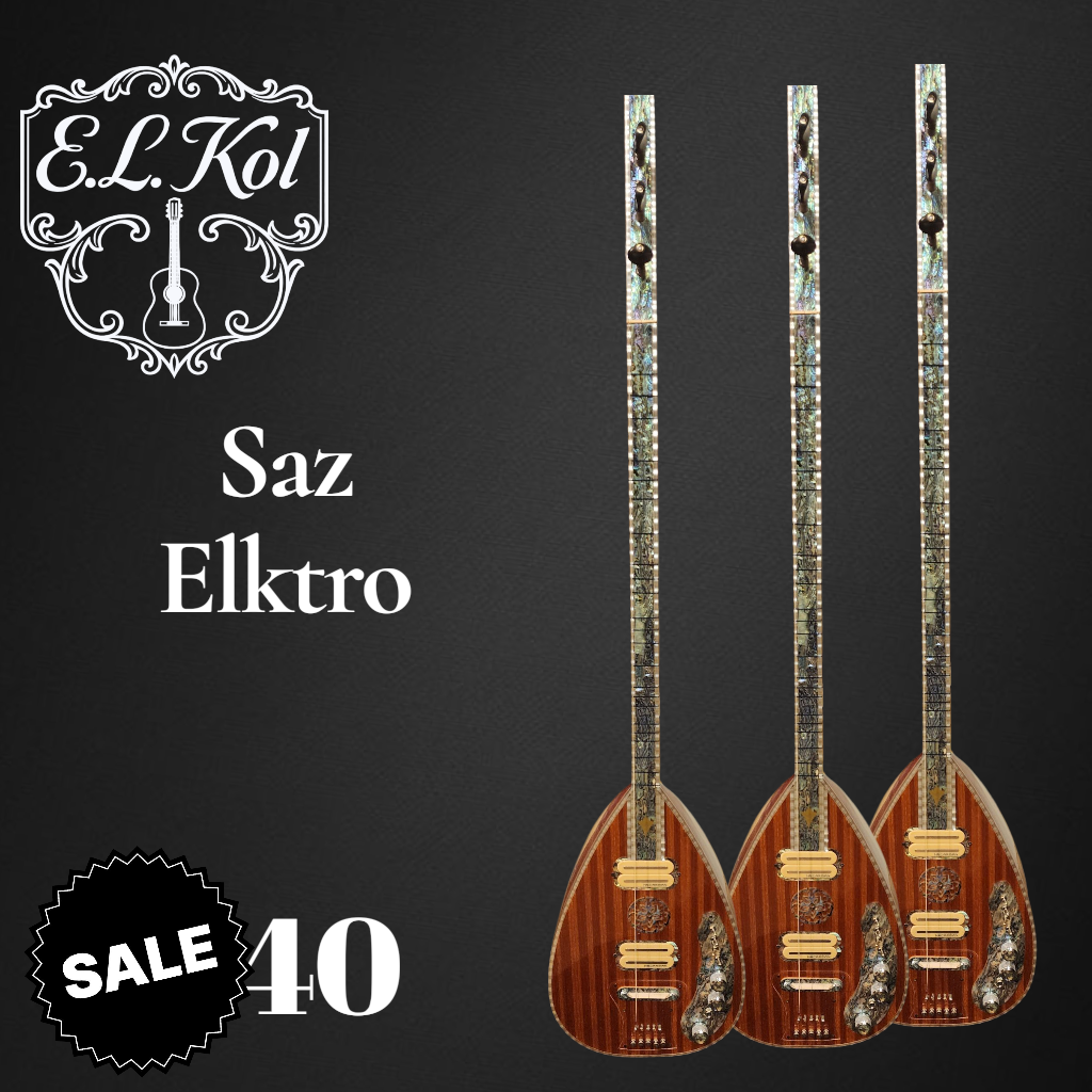 סאז חשמלי מקצועי 